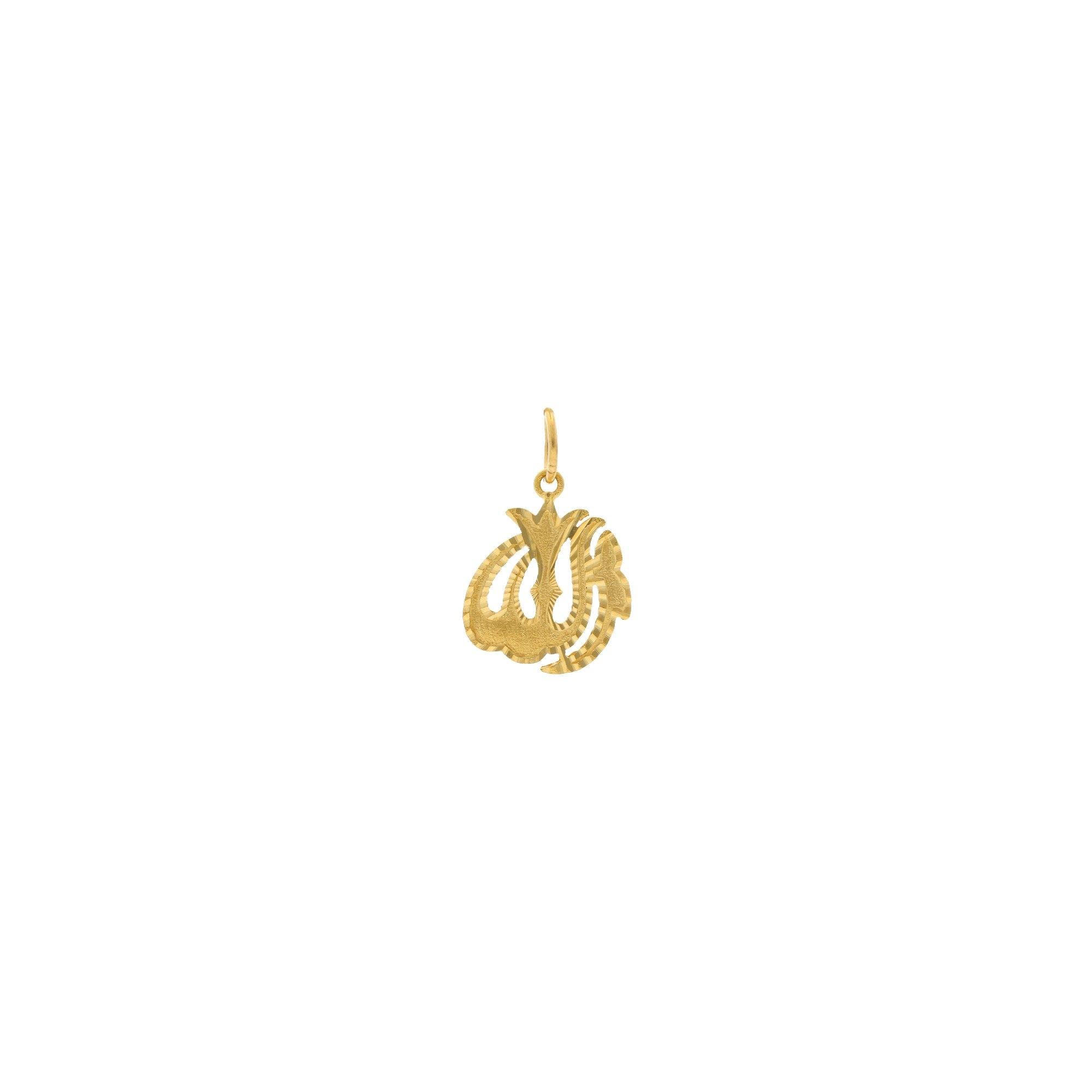 Buy 14K Gold Plated Allah Necklace, Islamic Arabic Calligraphy Gift,  Religious Allah Necklace, Gift for Eid Mubarak, Islamic Necklace Online in  India - Etsy