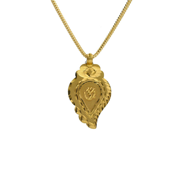 22K Yellow Gold Etched Pendant W/ Centered Om Symbol - Virani Jewelers | 


There is beauty in the simpler things in life like subdued gold jewelry with beautiful artisan...